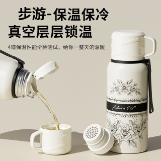 步游 花语不锈钢大容量保温杯户外泡茶水杯