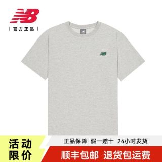 new balance NB官方正品25新款夏季男女休闲运动短袖T恤AMT52331