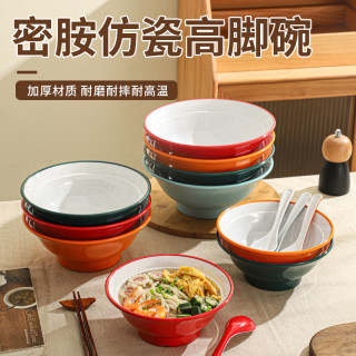 密胺餐具专属碗盘