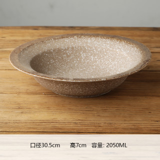 A372陶瓷粗陶磨砂雪花釉12英寸宽边敞口大菜盆大汤碗和面盆