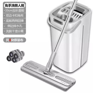 免手洗平板拖把 桶+双刮口加厚款+2布