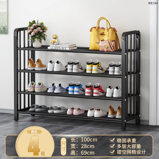 铁艺多层鞋架家用省空间