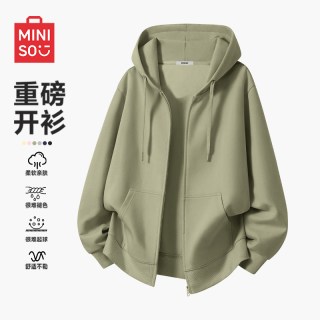 名创优品 开衫外套男款春秋季美式潮牌oversize连帽卫衣男F