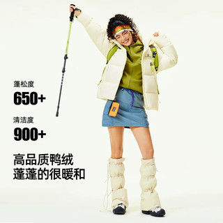骆驼 黄山联名款白鸭绒连帽羽绒服