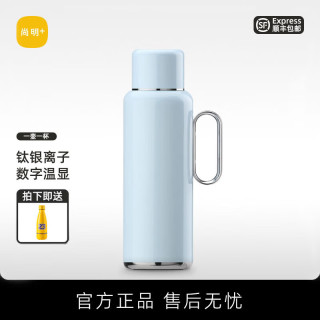 尚明 焖茶壶800ml·霞光紫