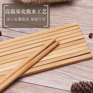 双枪 KZ1011 节节高升 竹筷子 10双