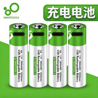 SMARTOOOLS 5号7号USB充电电池大容量通用遥控器鼠标玩具AA正品耐用五号七号