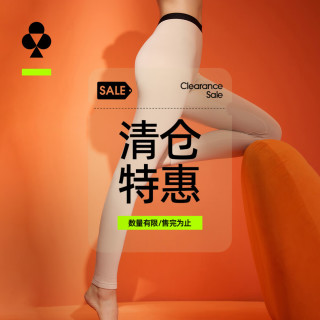 YOUKESHU 女士保暖裤女羽绒蚕丝10A抑菌秋冬款高弹防风秋裤