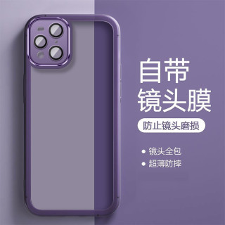 适用OPPO Find X3/Pro防