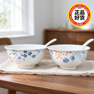 柳生堂 骨瓷饭碗日式花边小汤碗面碗釉下彩可微波家用陶瓷餐具套装送勺子