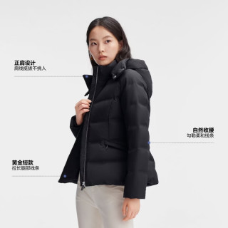 波司登 26新款90鹅绒羽绒服女款经典商务脱卸收腰短款保暖外套