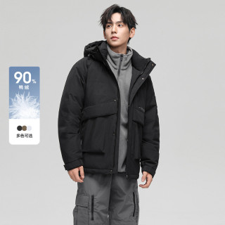 88VIP：雪中飞 2026冬新款男士短款羽绒服连帽时尚立体有型休闲青春保暖潮