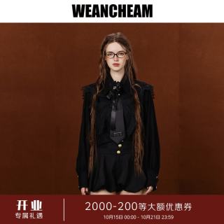 WEancheAM 未未姆2026秋新款经典三合一蕾丝领衬衫女翻领拼接长袖 黑色 L