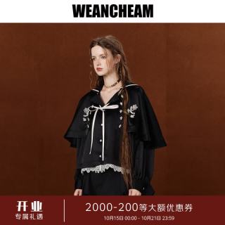 WEancheAM 未未姆2026秋新款魔法斗篷海军领衬衫女蝴蝶结蕾丝下摆 黑色 L