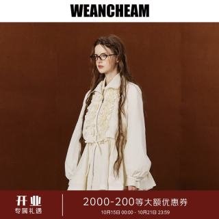 WEancheAM 未未姆 2026秋新款花花塔抽绳连衣裙女长袖收腰外套裙 白色 M