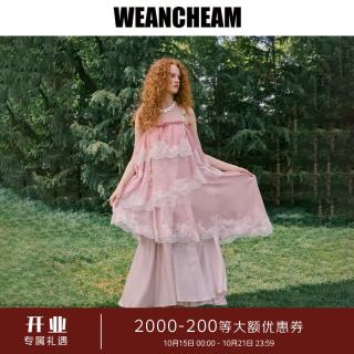 WEancheAM 未未姆度假系列新款渐变蛋糕吊带连衣裙串珠 粉色 S