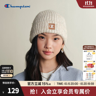 Champion 冠军针织帽26秋季新款大Clogo男女情侣休闲冷帽子潮流 米色 均码