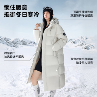 88VIP：雪中飞 26冬新款男女高充绒长羽绒服大被子休闲穿搭直筒户外冬季