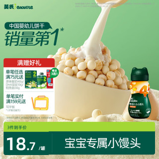 英氏 小小馒头 牛奶味 90g