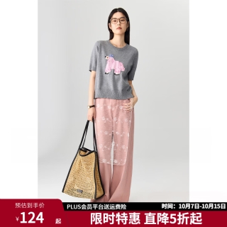 独束 大码女装高腰显瘦直筒多色牛仔裤秋新款牛仔裤子 慕斯粉 M (尺码：1) (尺码：1)