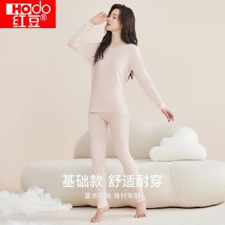 Hodo 秋冬情侣全棉秋衣秋裤春秋纯棉毛衫男士女士保暖内衣套装 裸粉色(女款) M 165/90