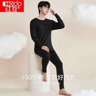 Hodo 秋冬情侣内衣全棉保暖内衣圆领秋衣秋裤打底内衣套装 男士阑夜黑 3XL 185/110