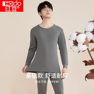 Hodo 秋冬情侣内衣全棉保暖内衣圆领秋衣秋裤打底内衣套装 男士青灰 3XL 185/110