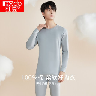 Hodo 秋冬情侣内衣全棉保暖内衣圆领秋衣秋裤打底内衣套装 男士银白灰 L 170/95