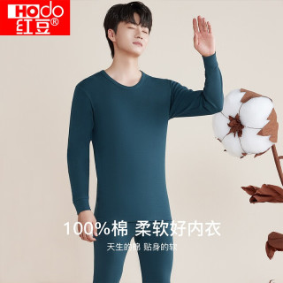 Hodo 秋冬内衣全棉保暖内衣圆领秋衣秋裤打底内衣套装 男士郁蓝色 L 170/95