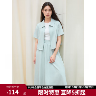 独束 大码女装短袖拉链开衫半身裙套装夏季新品通勤时尚两件套 湖水蓝-上衣