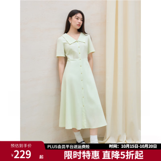 独束 大码女装通勤夏日氧气连衣裙夏季新款收腰显瘦微胖衬衫A字裙 半夏绿 L （尺码：2）