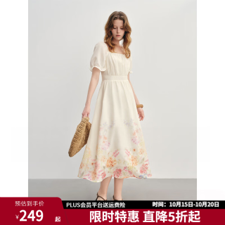 独束 大码女装宫廷风连衣裙夏2025年新款法式泡泡袖繁花浪漫印花裙 浪漫黄花园 M （尺码：1）