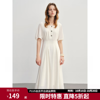 独束 大码女装气质通勤收腰连衣裙夏季新品时尚胖mm收腰中长裙 月光白 2XL （尺码：4）