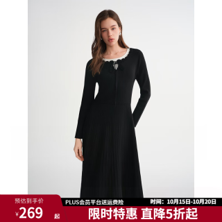 独束 大码女装私有浪漫撞色假两件拼接针织连衣裙简约百搭裙子 赫本黑 2XL （尺码：4）