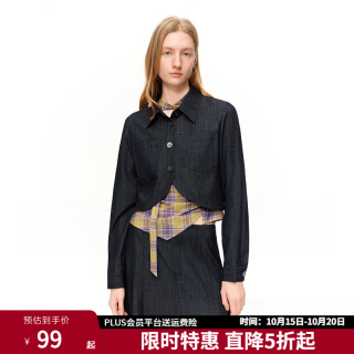 独束 女装  蓝莓之夜时尚套装春新款格纹吊带短外套半身裙三件套 牛仔蓝-衬衫 L （尺码：2）