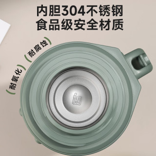 PLUS会员：苏泊尔 保温壶304不锈钢户外旅行壶便携保温水壶大容量运动水壶暖水瓶 营地绿2.5L+背带
