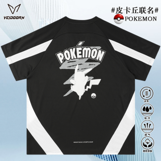 百亿补贴：VEIDOORN 宝可梦联名短袖投篮服T恤男美式篮球训练服运动跑步上衣透潮