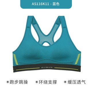 爱慕 内衣女无/有钢圈夏季薄款大胸显小文胸