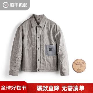 马登 工装美式复古油蜡夹克vintage纯棉猎装硬挺灰色修身外套男秋 灰色夹克+油蜡组合装 M
