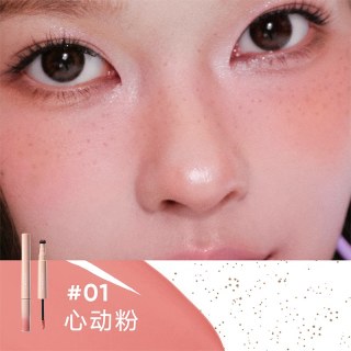 88VIP：橘朵 雀斑腮红笔点痣笔双头腮红液体亚裔妆