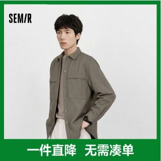 百亿补贴：森马 长袖衬衫男