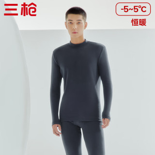 三枪 秋衣秋裤纯棉男女套装睡衣抗静电打底保暖内衣 墨灰（男半高领） M