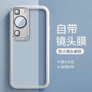适用华为P60/Pro防摔