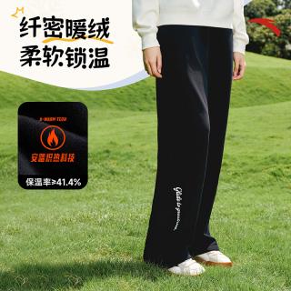 安踏 复古针织运动长裤女子秋冬高腰宽松加绒保暖休闲时尚通勤卫裤