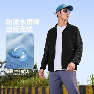 百亿补贴：361° 男款立领单风衣运动休闲服外套