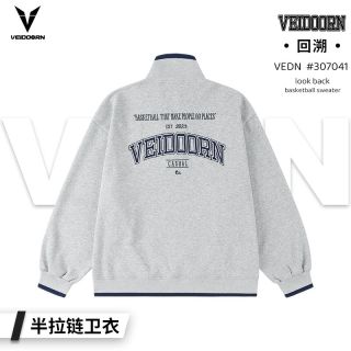 百亿补贴：VEIDOORN 回溯半开拉链立领运动卫衣男秋冬半开潮流宽松休闲上衣户外