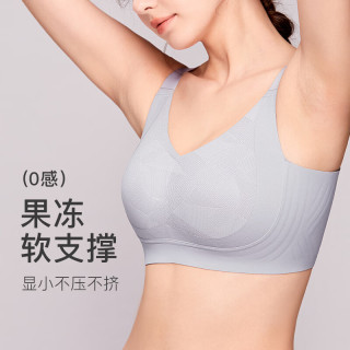 千奈美 内衣女大胸显小收副乳防下垂调整型薄款文胸薄荷曼波绿 灰蓝色 90BC 40/90BC