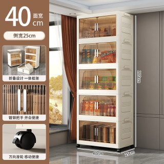 轻奢透明折叠收纳箱