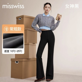 MISSWISS 女子西装微喇裤