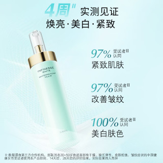 澳尔滨 优活润白紧妍渗透乳 200g
